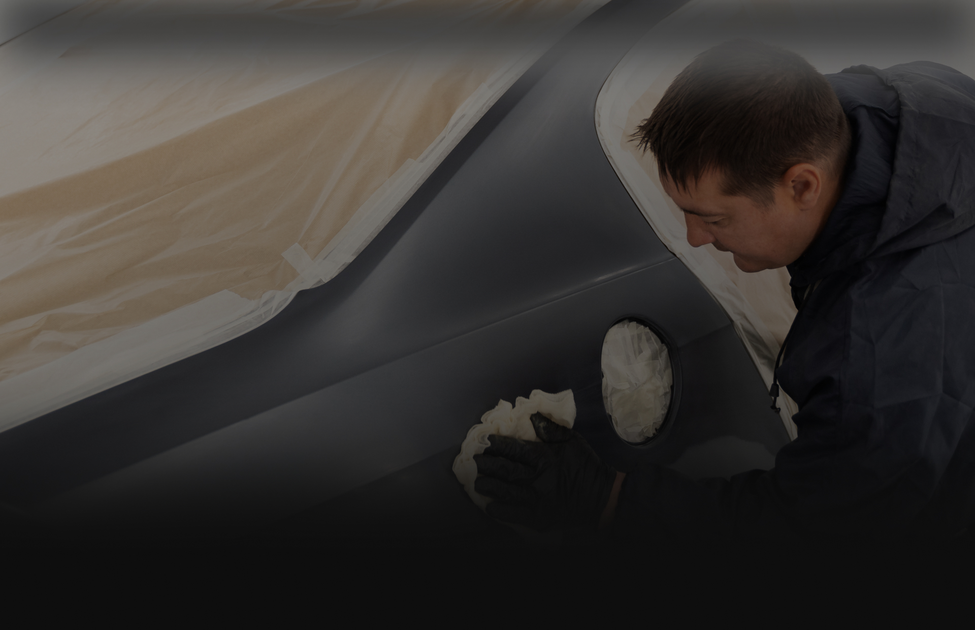 Фоновое изображение 1